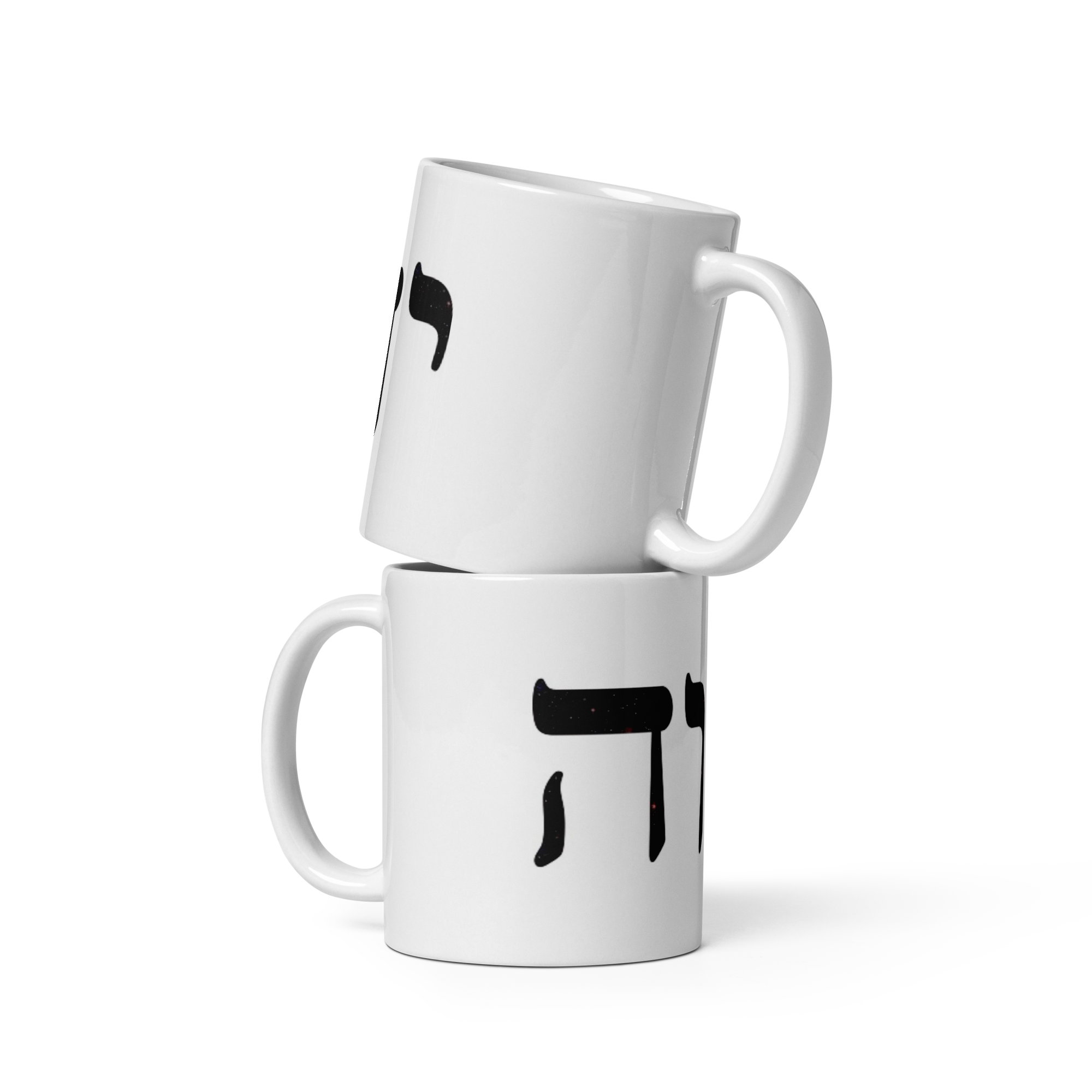 YHWH Ceramic Mug