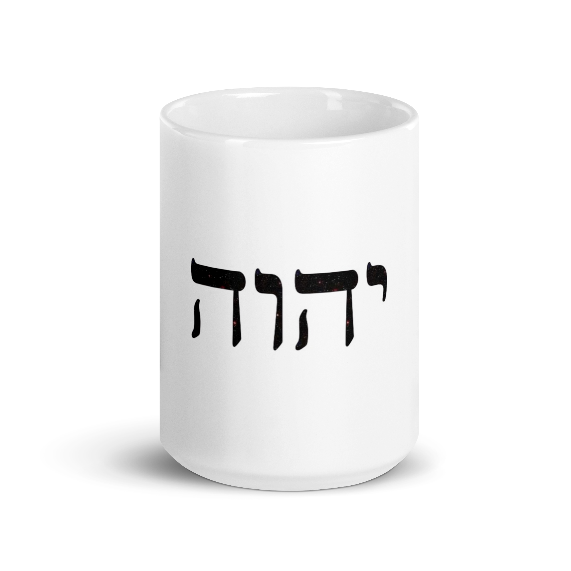 YHWH Ceramic Mug